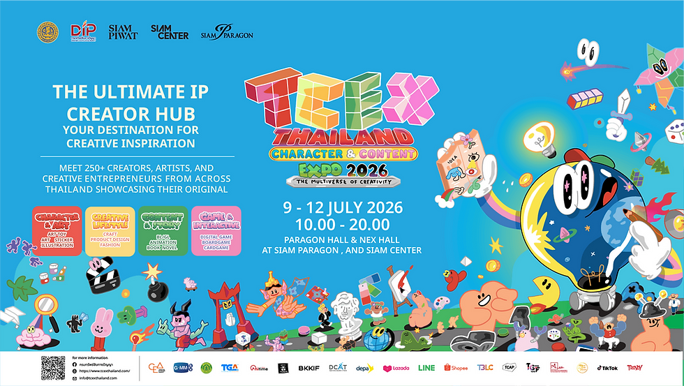 กรมทรัพย์สินทางปัญญา เชิญชวนร่วมงาน “TCEX 2026” มหกรรมซอฟต์พาวเวอร์และทรัพย์สินทางปัญญาแห่งปี 9-12 กรกฎาคมนี้