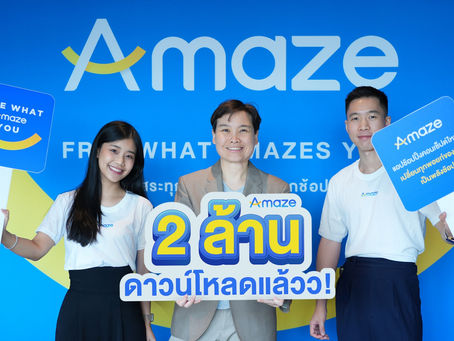 Amaze Super App āđāļāļāļāđāļāļāļāļīāđāļāđāļŦāļĄāđāļāļēāļāđāļāļĢāļ·āļāļāļĩāļāļĩ āļāļąāļāļĒāļāļāļāļēāļ§āļāđāđāļŦāļĨāļāļāļ°āļĨāļļ 2 āļĨāđāļēāļāļāļĢāļąāđāļāđāļ 2 āđāļāļ·āļāļ āļāļĨāļīāļāđāļāļĄāļ§āļāļāļēāļĢāļāđāļāļāļāļīāđāļāļāļāļāļāļāđāļāļĒ