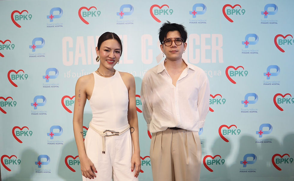 ‘แพท วง KLEAR’ ควงครอบครัว แชร์ไลฟ์สไตล์เฮลท์ตี้ทุกเจเนอเรชัน ในงาน ‘Heart Of Care Health Fair 2026’