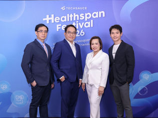 ไฟเซอร์ ถอดรหัสวิกฤต “เชื้อดื้อยา” บนเวที Healthspan Festival 2026