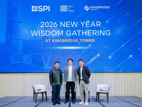 Beyond the Core ถอดรหัสวิธีคิด “วิชัย กุลสมภพ” กับการสร้าง KingBridge Tower ให้เป็นสินทรัพย์เชิงกลยุทธ์แห่งอนาคต