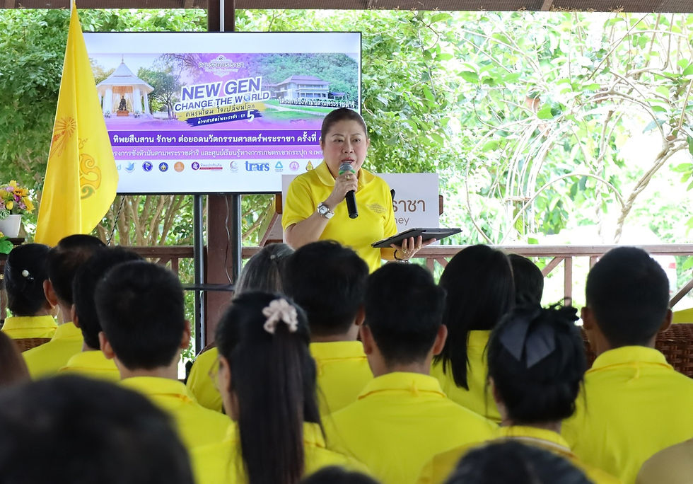 ทิพยประกันภัย จัดกิจกรรม “ทิพยสืบสาน รักษา ต่อยอด นวัตกรรมศาสตร์พระราชา” ครั้งที่ 67