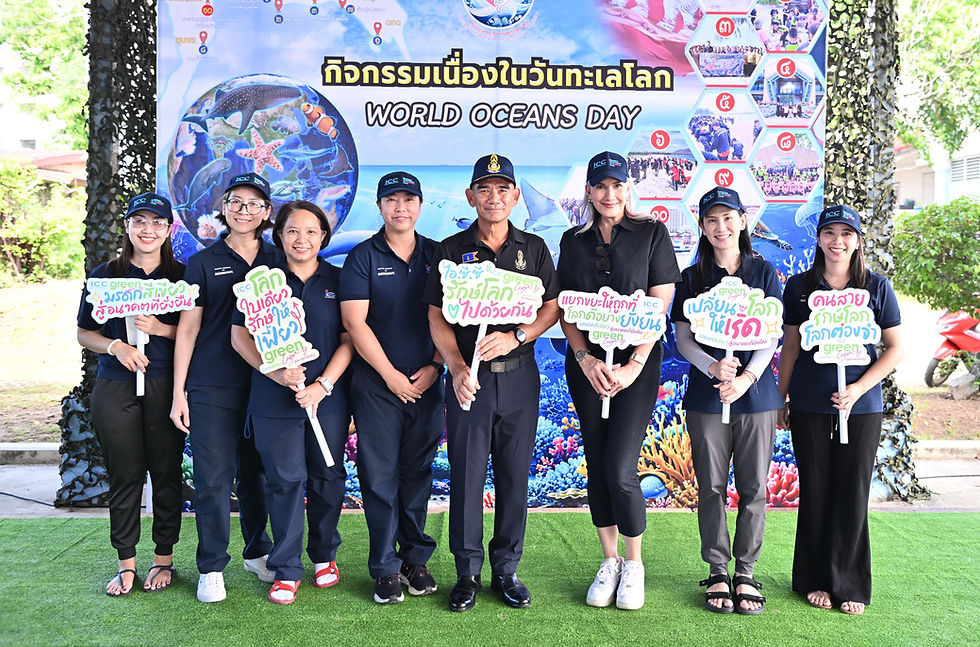 เดินหน้าสร้างมรดกสีเขียว “ICC Green Legacy” ผนึกกำลัง “ทัพเรือภาคที่ 1” ร่วมเก็บขยะชายหาด อนุรักษ์ทะเลไทย
