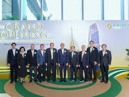 âāļāļīāļāļāļĢāļīāļāļāđ āļāļēāļ§āđāļ§āļāļĢāđâ āļāļąāļāļāļīāļāļĩāļāļāļĄāļĪāļāļĐāđāđāļāļīāļāļāļēāļāļēāļĢāļŠāļģāļāļąāļāļāļēāļāđāļŦāđāđāļāđāļē āđāļĨāļāļāđāļĄāļēāļĢāđāļāđāļŦāļĄāđāļāļĢāļ°āļĢāļēāļĄ 3 âThe New Chapter of Rama IIIâ