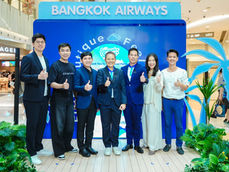 บางกอกแอร์เวย์ส ฉลอง 20 ปีเส้นทางบินตรง ฮ่องกง–สมุย จัดงาน “Sawasdee Samui” ใจกลางฮ่องกง ตอกย้ำความแข็งแกร่ง พร้อมกระตุ้นตลาดนักท่องเที่ยวฮ่องกง