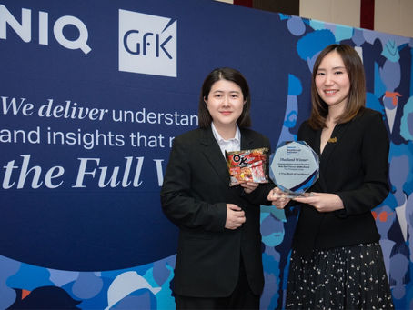 อ่านเทรนด์ผู้บริโภคแม่น “มาม่า” คว้ารางวัล NIQ Breakthrough Innovation Awards 2025 ด้วยนวัตกรรม “Mama OK รสหม่าล่าเนื้อ”