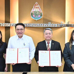 “มูลนิธิอายิโนะโมะโต๊ะ” ยกระดับโภชนาการโรงเรียนไทย ทุ่มงบ 41.45 ล้านบาท ขยายโรงอาหาร 183 เขตพื้นที่การศึกษาทั่วประเทศ ภายใต้โครงการ “โภชนาการเพื่อเด็กไทย ก้าวไกลสร้างชาติ”