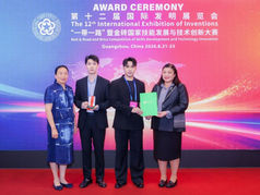 แบล็คเมจิก คว้า NRCT SPECIAL AWARD บนเวทีนวัตกรรมโลก IEI 2026 ตอกย้ำศักยภาพ “Black Magic+ Lilith’s Charm 7 Secrets” นวัตกรรม Inner Beauty จากงานวิจัยไทย