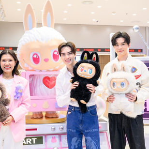 POP MART ยกความสนุกบุกรังสิต เปิดพื้นที่ POP CULTURE และ ENTAINMENT แห่งใหม่ ณ ศูนย์การค้า ZPELL @ FUTURE PARK