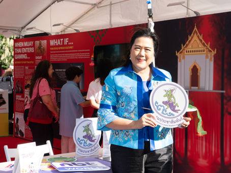 āļāļĢāļĄāļāļĢāļ°āļāļēāļŠāļąāļĄāļāļąāļāļāđāđāļāļ§āđāļāļāļāļāđāļāļēāļ§āđāļ§āļāļĢāđāļāđāļēāļ âPlayful Thainessâ āļāļķāļāļāļđāļāļāđāļēāļāļāļēāļāļīāđāļāļĨāļāļāļāļāļāļāļ§āđāļē 70,000 āļāļ