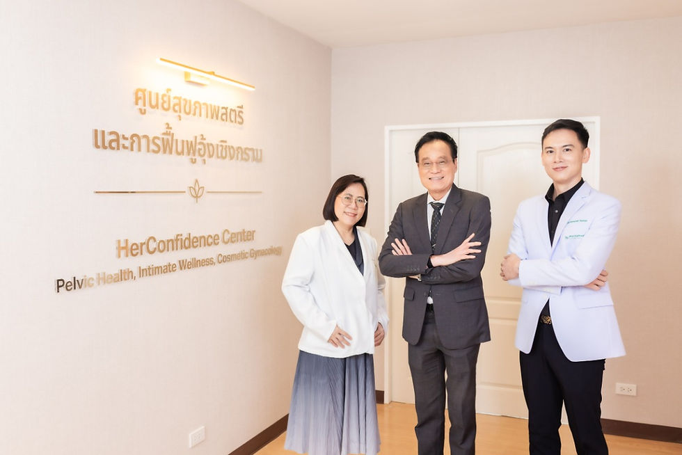 โรงพยาบาลพญาไท 2 เปิดตัว “Her Confidence” พลิกโฉมการดูแลสุขภาพผู้หญิงยุคใหม่ ด้วยทีมแพทย์เฉพาะทางและการรักษาแบบองค์รวม