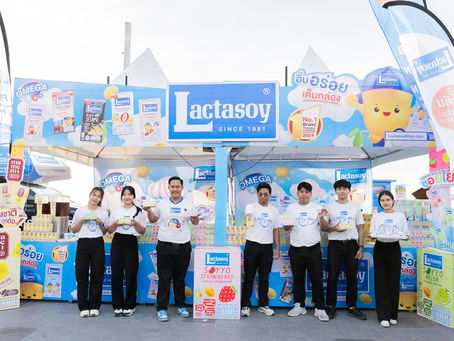 “แลคตาซอย” ออกบูธชวนดื่มนม-มาชมพลุ ที่งานเทศกาลพลุนานาชาติ พัทยา