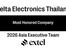 เดลต้า ประเทศไทย ติดอันดับความเป็นเลิศด้านนักลงทุนสัมพันธ์ จากผลสำรวจ 2026 Extel Asia Executive Team Survey