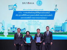 บริทาเนีย จับมือ การประปานครหลวง ลงนาม MOU หนุนใช้อุปกรณ์ประหยัดน้ำ ยกระดับการอนุรักษ์ทรัพยากรน้ำอย่างยั่งยืน