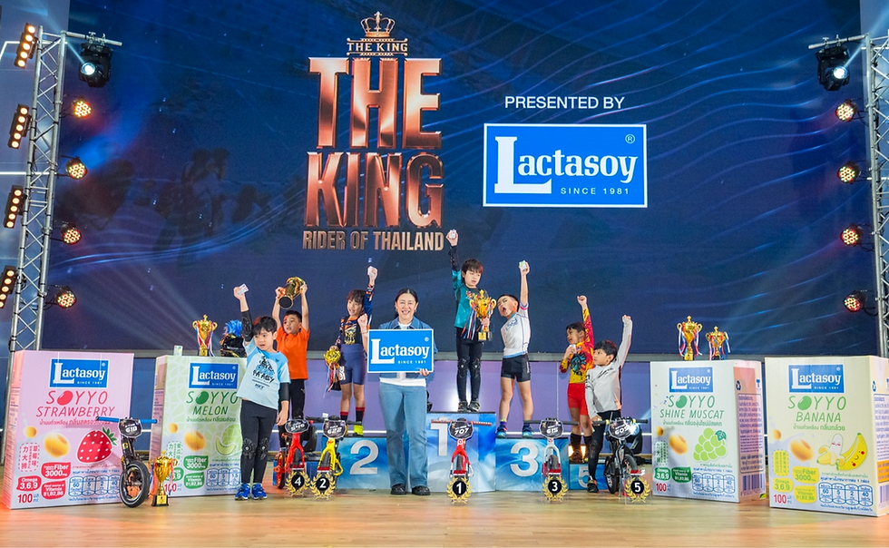 แลคตาซอย ซอยโย่ สนับสนุนการแข่งขัน “The King Rider Of Thailand 2026”