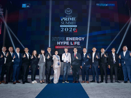 กรุงไทย–แอกซ่า ประกันชีวิต จัดงาน “KTAXA PRIME SUMMIT & Agency Leader Mid-Year Plan 2026”