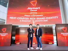 JMART เปิด Brand Identity ใหม่ ปั้น Jaymart Mobile สู่ Tech & Digital Lifestyle Ecosystem เร่งขยายสาขา–ประกาศ Roadmap โตปี 69