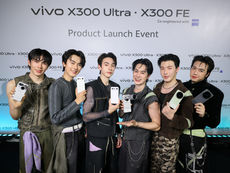 vivo เปิดตัว X300 Ultra และ X300 FE พร้อมโชว์พลังซูมเหนือขั้นผ่านโชว์สุดพิเศษจาก PROXIE