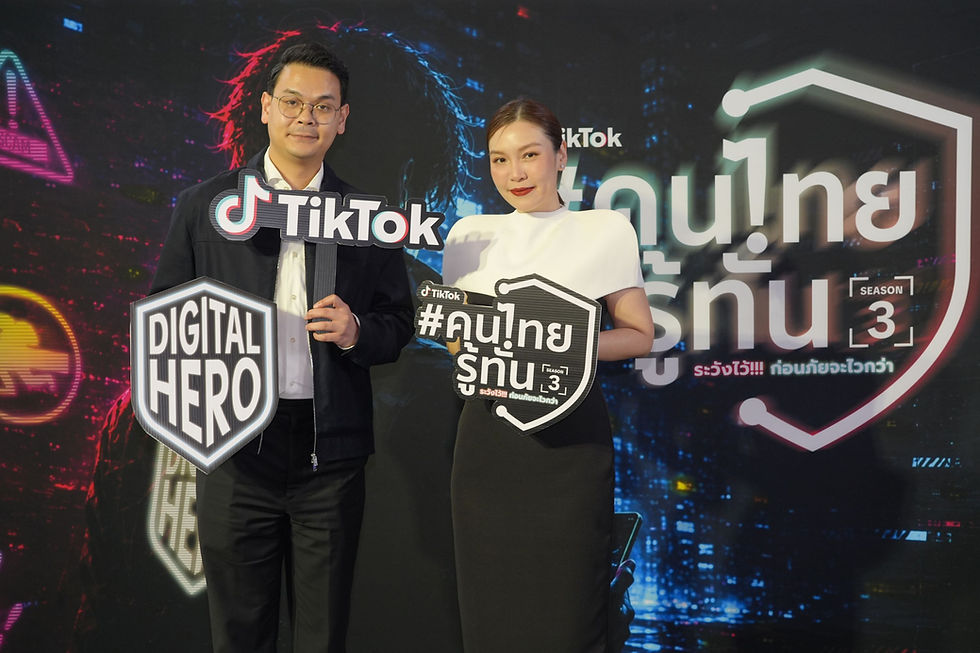 TikTok ยกระดับความปลอดภัยโลกดิจิทัล ผนึก 13 ภาคี สานต่อ #คนไทยรู้ทัน ซีซัน 3 ดึง “สมอ.” เสริมทัพ