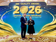 “คิวพี” คว้า 2 รางวัล “อย. Quality Award 2026” ตอกย้ำคุณภาพและมาตรฐานการผลิต พร้อมส่งเสริมการใช้วัตถุดิบภายในประเทศ