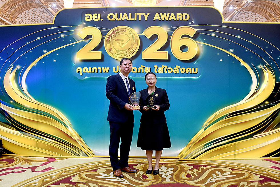 “คิวพี” คว้า 2 รางวัล “อย. Quality Award 2026” ตอกย้ำคุณภาพและมาตรฐานการผลิต พร้อมส่งเสริมการใช้วัตถุดิบภายในประเทศ