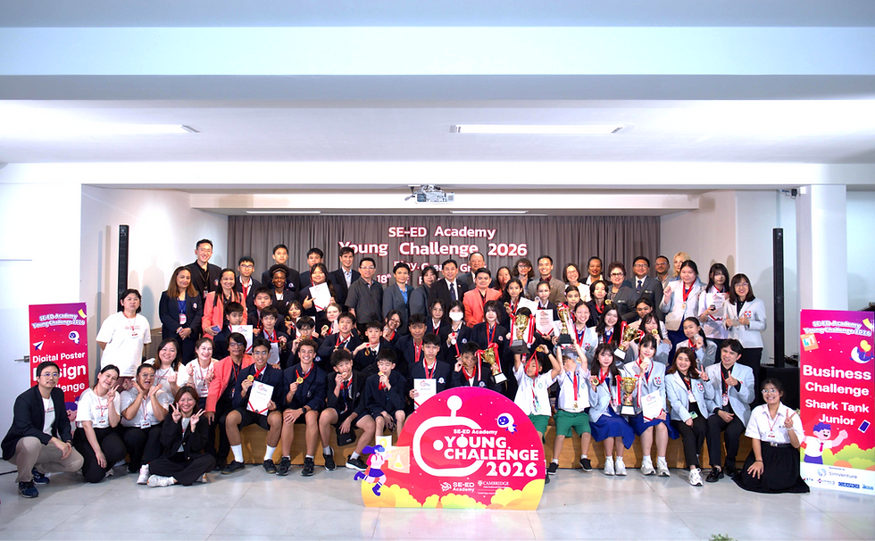 SE-ED Academy ต่อยอดความสำเร็จจัด “SE-ED Academy Young Challenge 2026” ต่อเนื่องปีที่ 2 มุ่งเสริมสร้างความคิดสร้างสรรค์และทักษะแห่งอนาคต