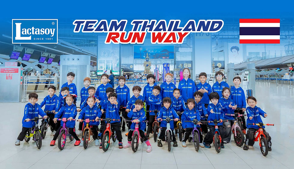แลคตาซอย ส่งนักแข่งจิ๋ว “Team Thailand” ลุยศึก Runbike World Cup ญี่ปุ่น