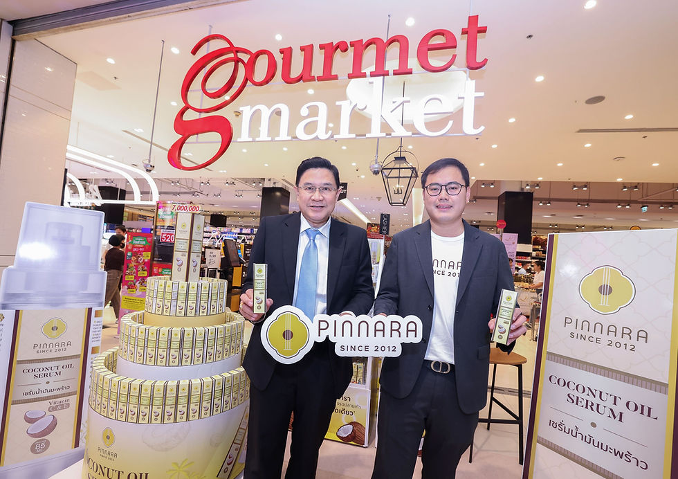 พิณนารา