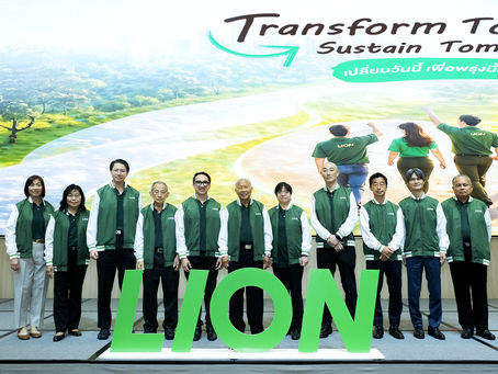 ไลอ้อน (ประเทศไทย) กาง Road Map สู่ 30,000 ล้าน จัด Town Hall เร่งทรานส์ฟอร์ม พลิกโฉมองค์กร