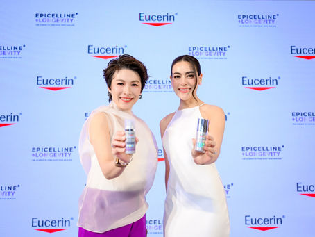 ยูเซอริน เจาะลึกศาสตร์ Epigenetics ชู “EPICELLINE®” นวัตกรรมคืนความอ่อนเยาว์ระดับเซลล์ พร้อมเปิดตัว Night Care ใหม่