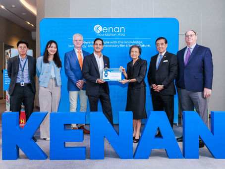 บริษัท ออร์กานอน ประเทศไทย ประกาศให้มูลนิธิคีนันแห่งเอเชีย เป็นผู้รับทุนโครงการ Her Health Grant ประจำปี 2026