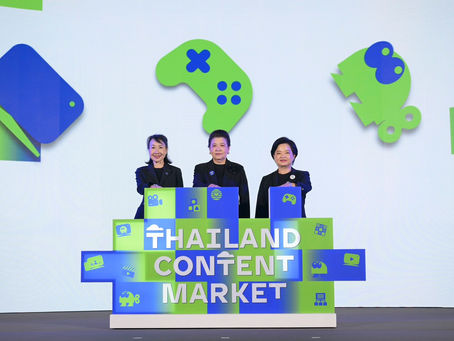 กระทรวงพาณิชย์ เปิดตัว “Thailand Content Market” เวทีธุรกิจคอนเทนต์ระดับนานาชาติงานแรกของไทย ดันเศรษฐกิจสร้างสรรค์ไทยสู่ตลาดโลก ตั้งเป้า 2,000 ล้านบาท
