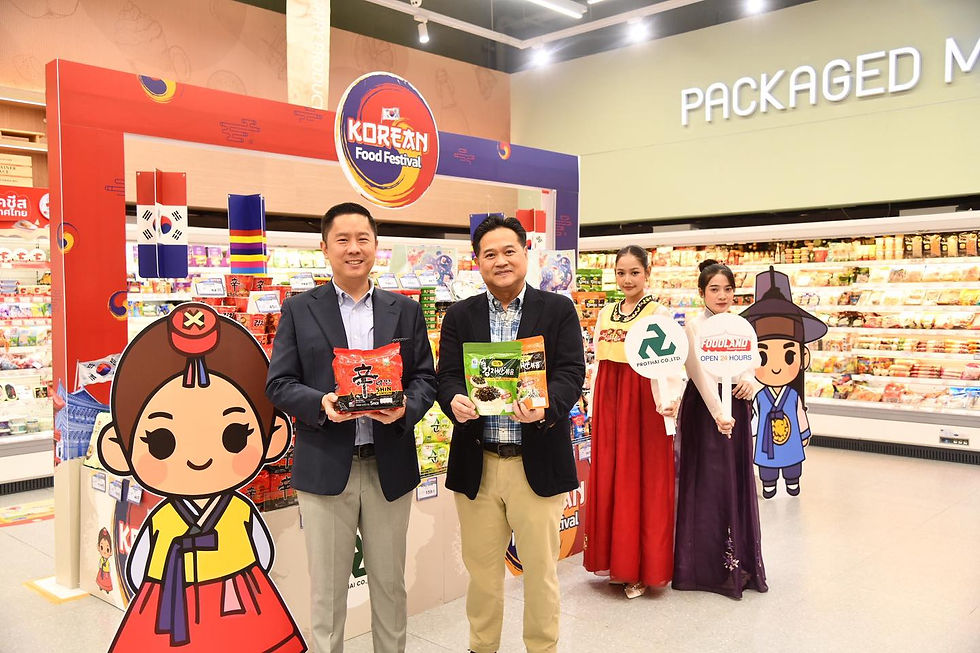 โปรไทย จับมือ ฟู้ดแลนด์ จัดงาน “Korean Food Festival”