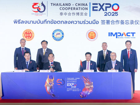 ภาคเอกชนไทยและจีน ลงนาม MOU จัดงานแสดงสินค้า Thailand – China Cooperation Expo 2025