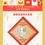 縮圖：Perfume Gift Set