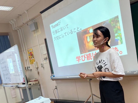 町田市ゆくのき学園にてキャリア授業を!