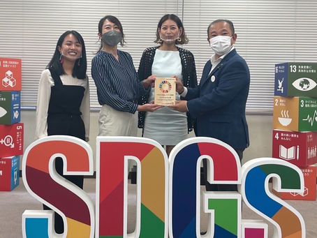 相模原市SDGsパートナー登録盾授賞式に参加しました