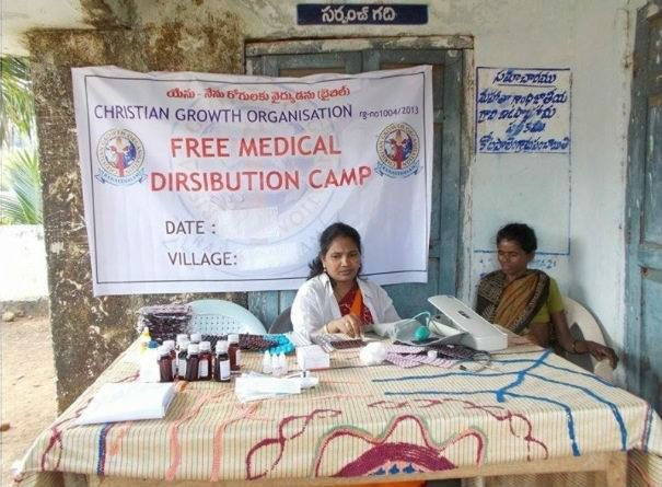 india medical clinic 1.jpeg