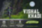 Vishal Khadi 200 KM Ride (2026)