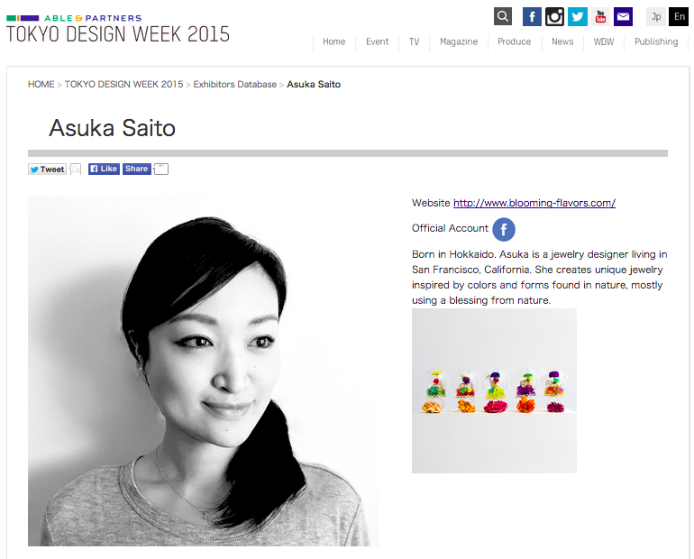 Tokyo Design Week 2015