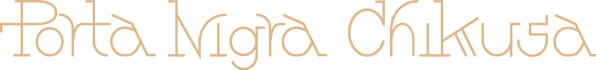 ポルタニグラ千種フォント02-gold.png
