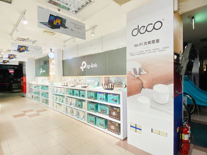 TP-Link – 良興電子 中壢NOVA
