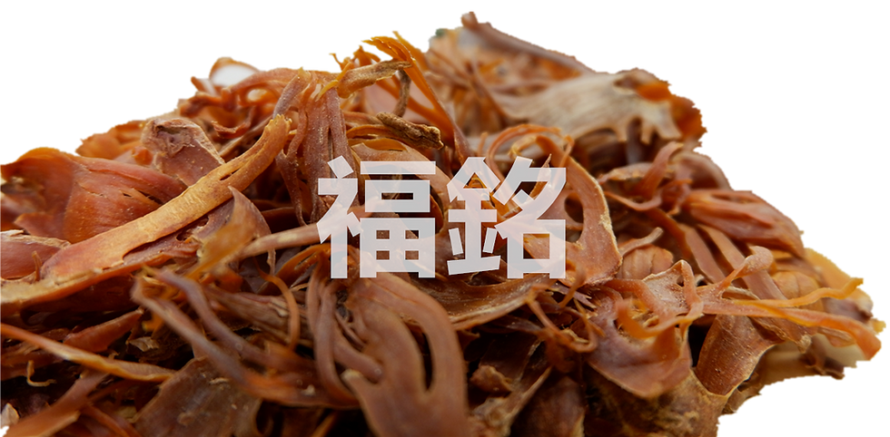 Thumbnail: Cardamom (37.5G / PKT)