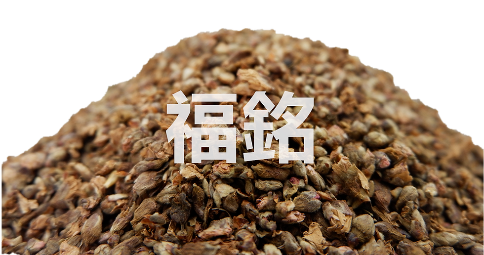 Thumbnail: Peach Blossom (37.5G / PKT)