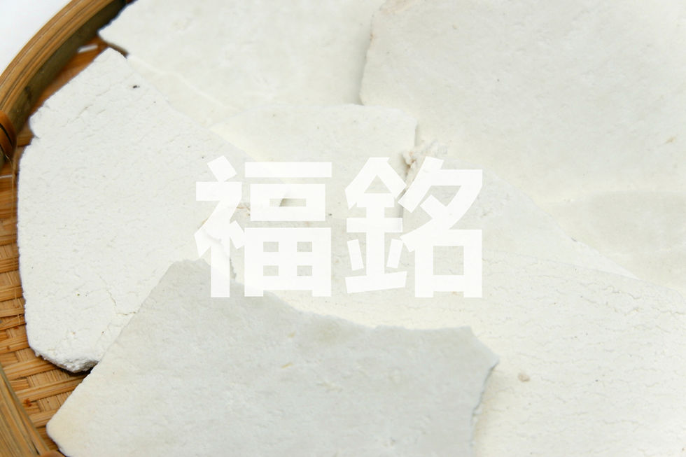 Thumbnail: Guangxi Cordyceps (100G/PKT)