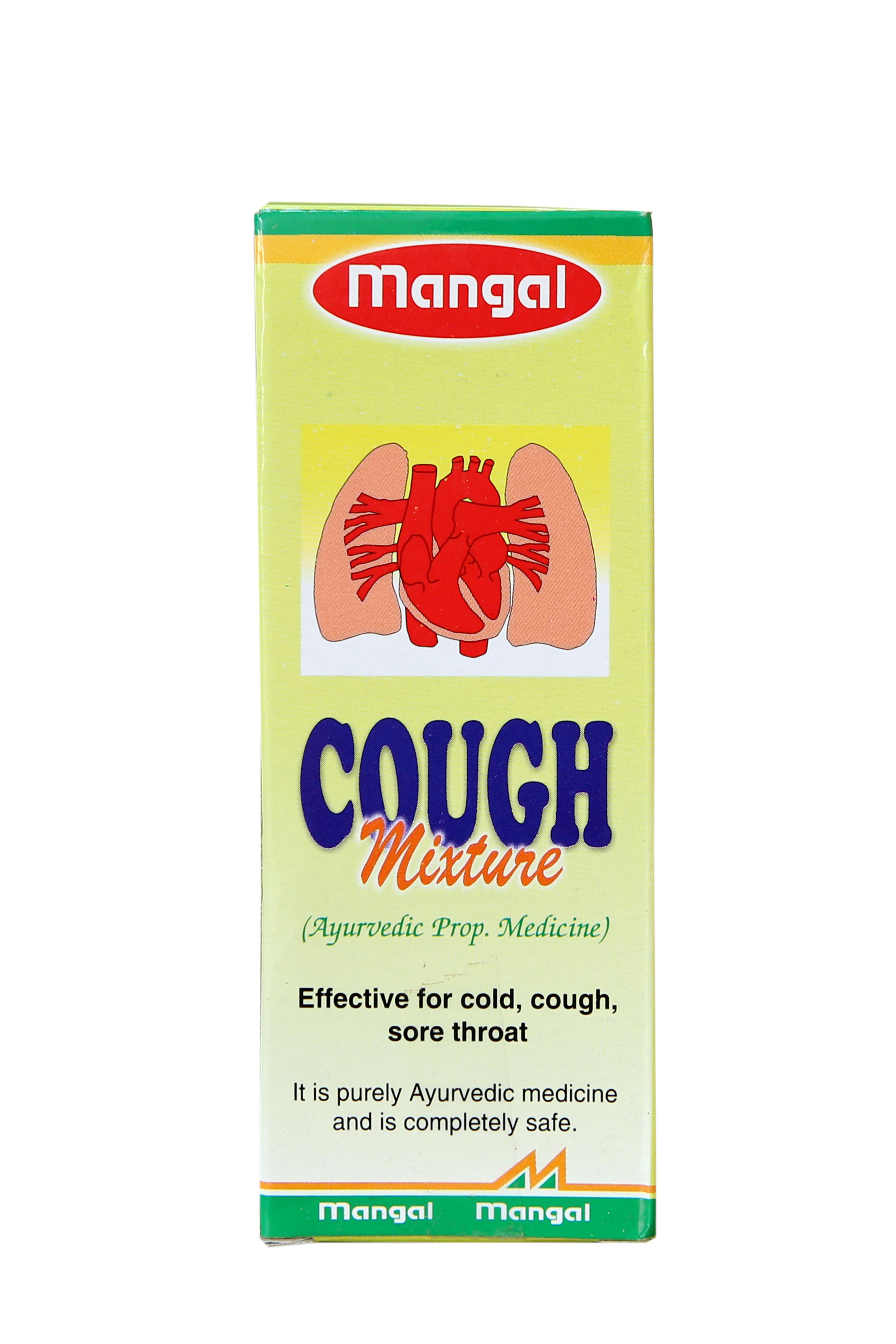 Mangal Cough Mixture | मंगल कफ मिक्श्चर