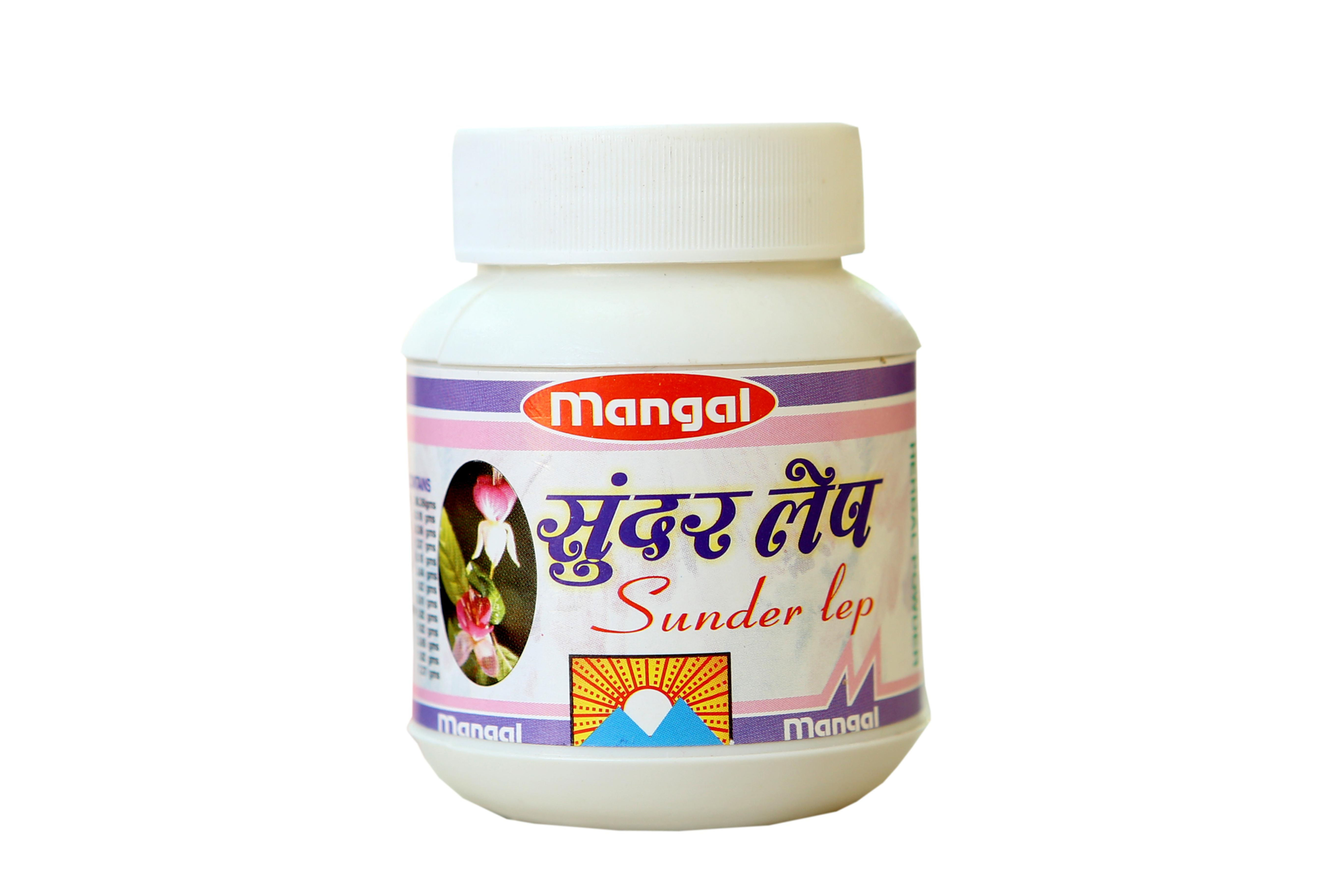 Mangal Sunder Lep | मंगल सुंदर लेप