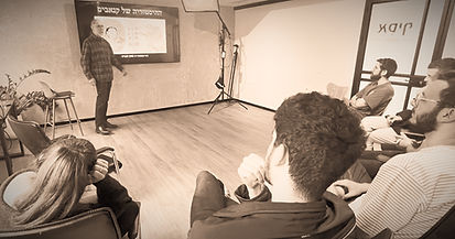 תמיר מנדובסקי - השקעות לעצלנים 02_edited