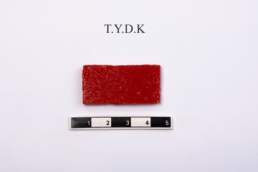 T-12