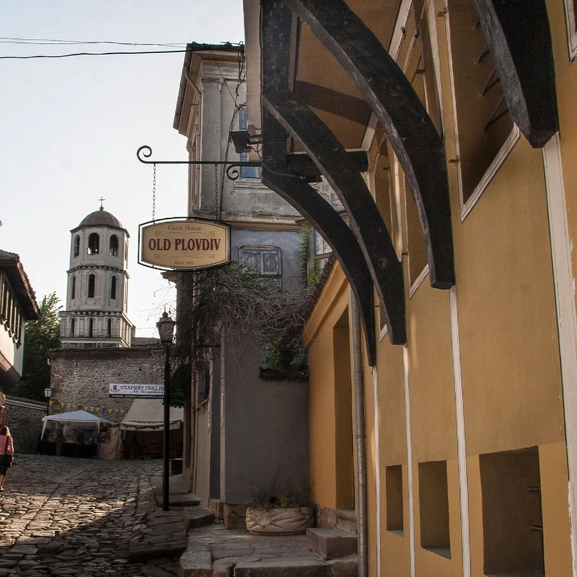BOUTIQUE HOSTEL OLD PLOVDIV